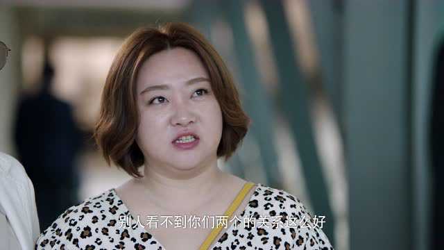 你是我的命中注定 10集