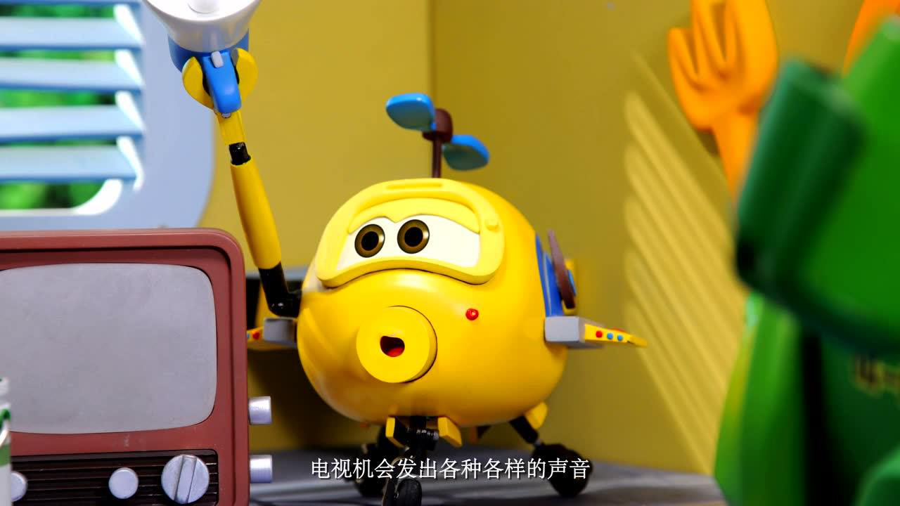 小飞机卡卡 第三季 6集