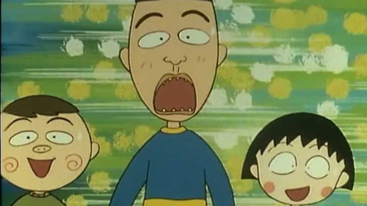 樱桃小丸子 第2季（07-09年） 4集