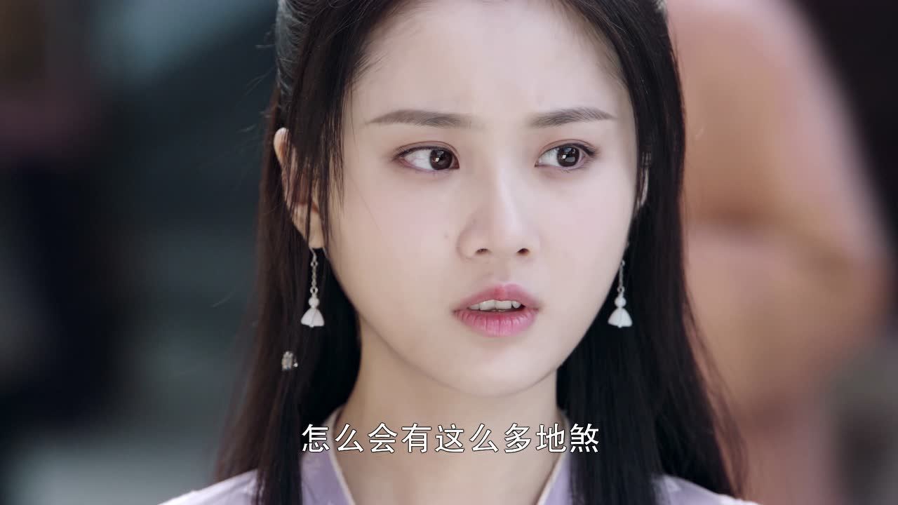 有翡 37集
