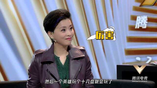 “勤能补拙”陈正正:我算是比较”中庸“的