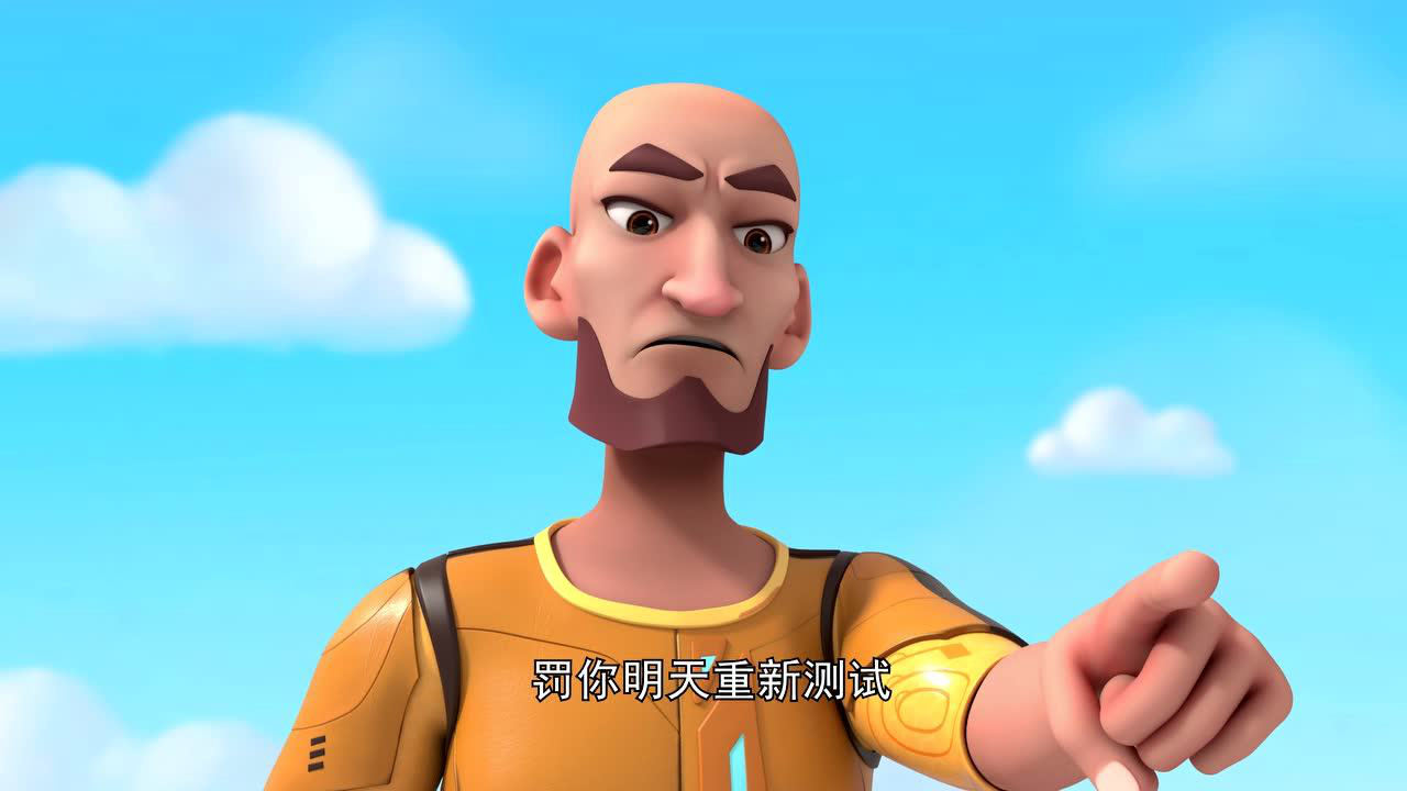 灵草小战士 第1季 22集