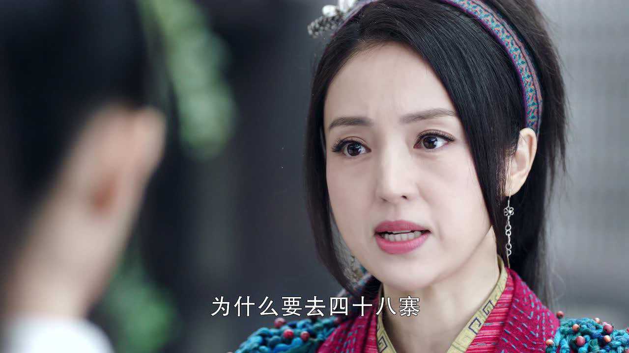 有翡 9集