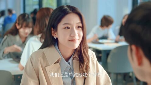 百岁之好,一言为定 夏林希正面拒绝秦越_高清1080p