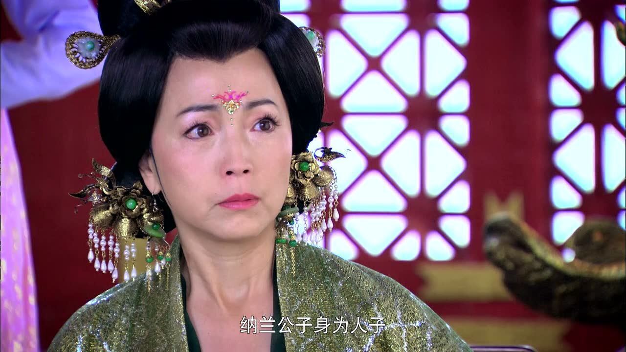 紫钗奇缘 第19集_高清1080p在线观看平台_腾讯视频