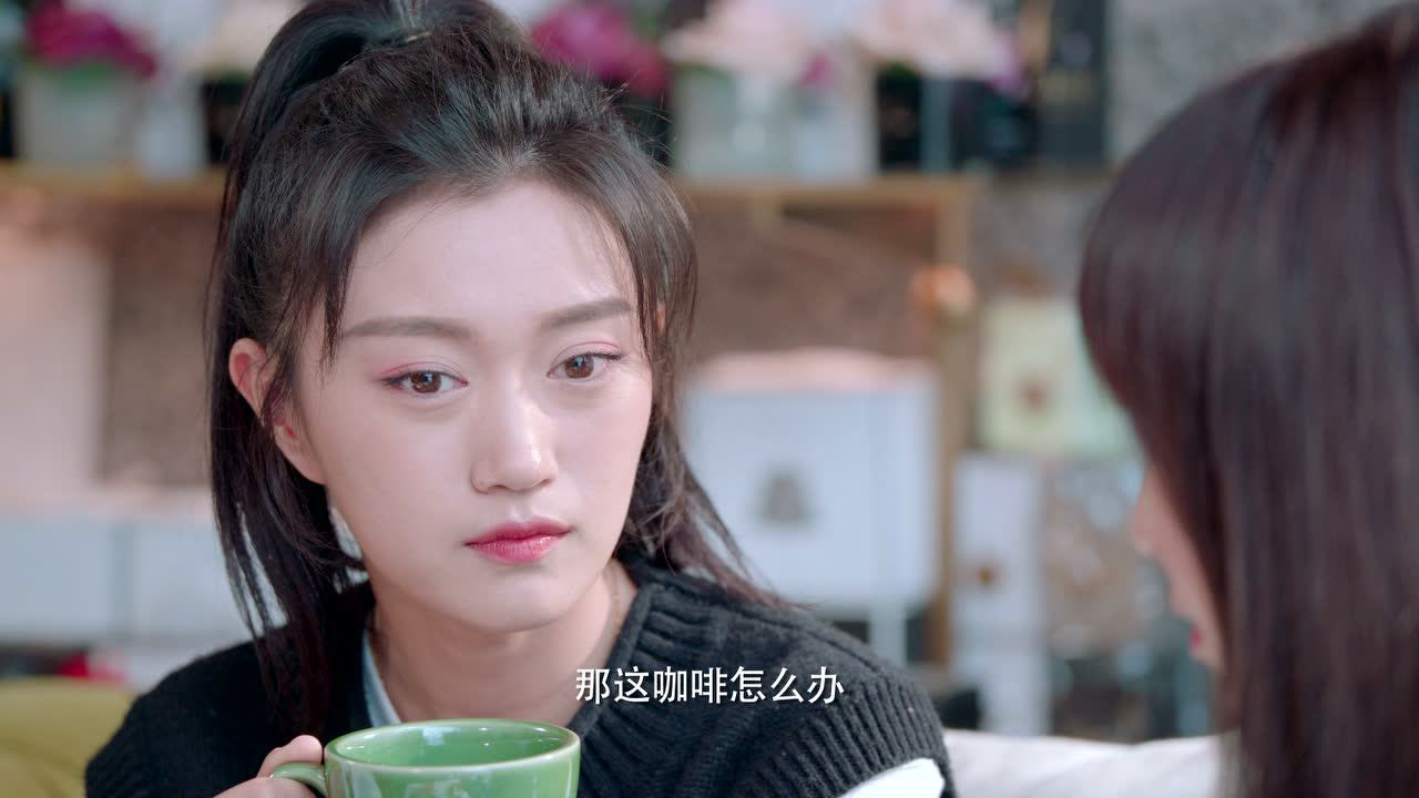 世界上最动听的你 10集