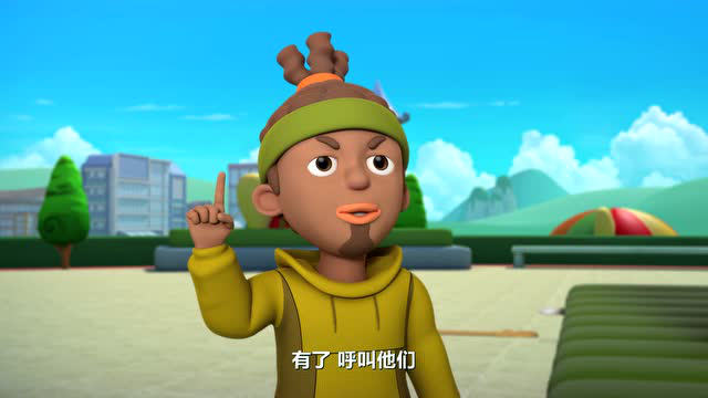 救援宝贝第二季 18集