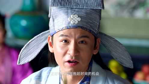 四大才子之真假唐伯虎 1集