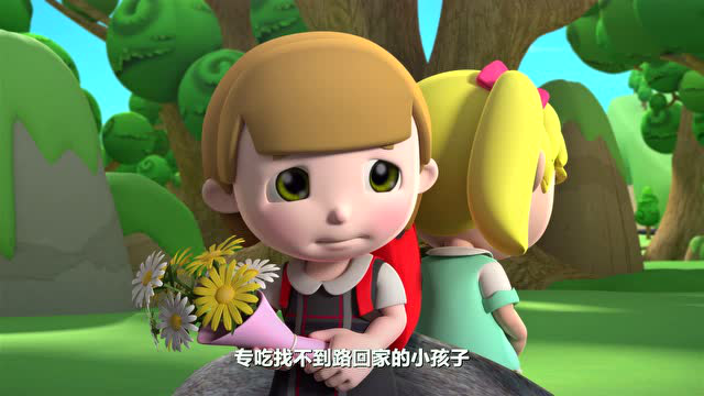 救援宝贝第二季 24集