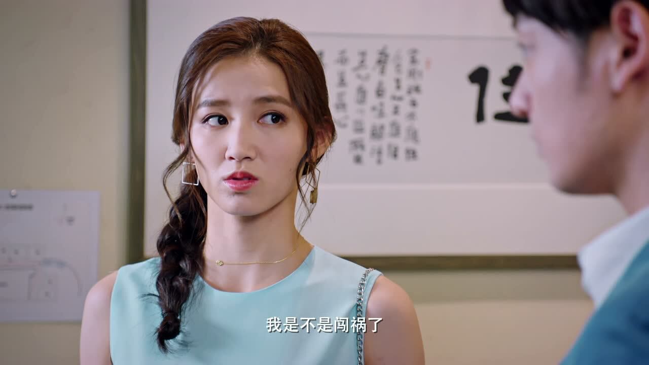 路清舞惹怒金主爸爸,后果很严重!