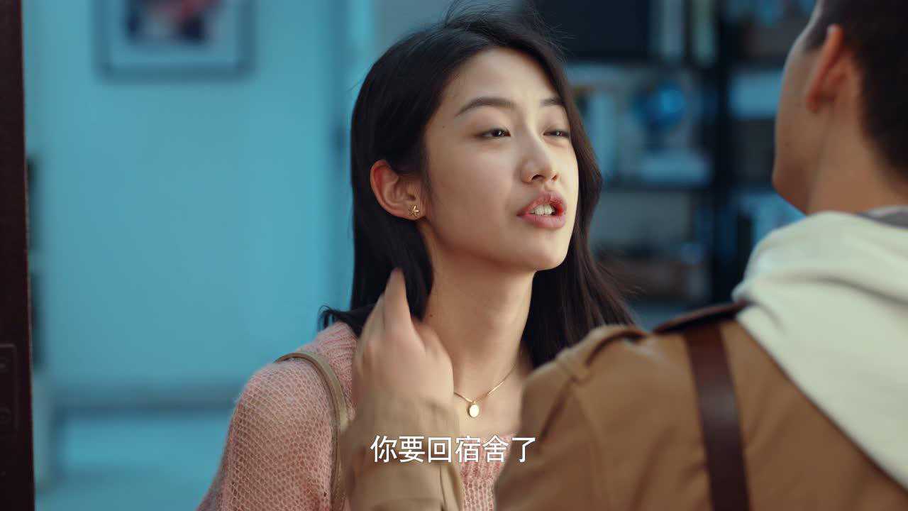 百岁之好，一言为定 18集