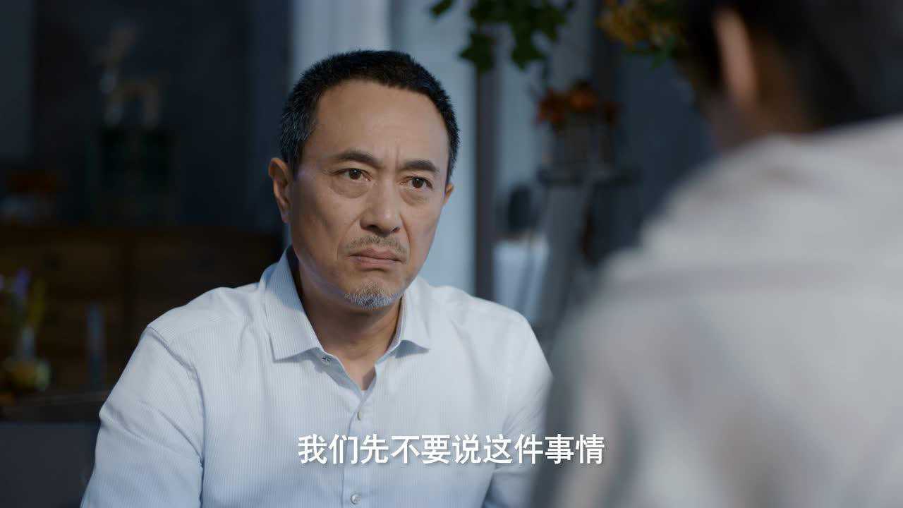 亲爱的续杯 9集
