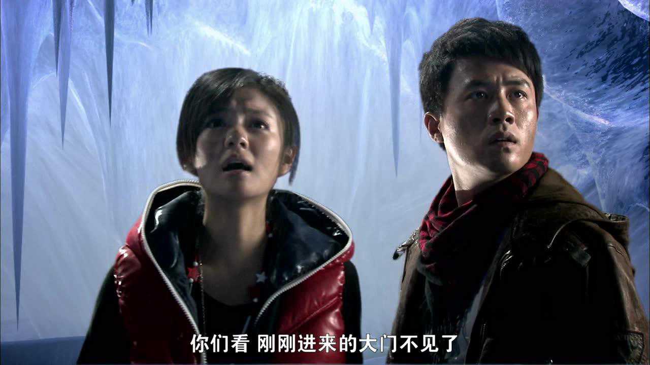 古今大战秦俑情 43集