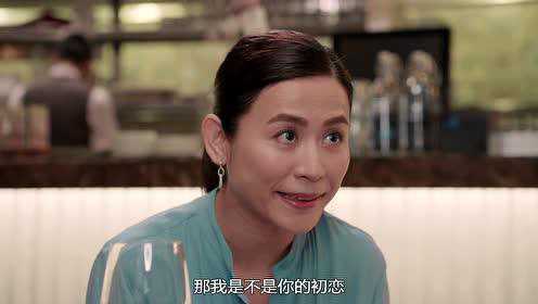 陀枪师姐2021[普通话版] 23集
