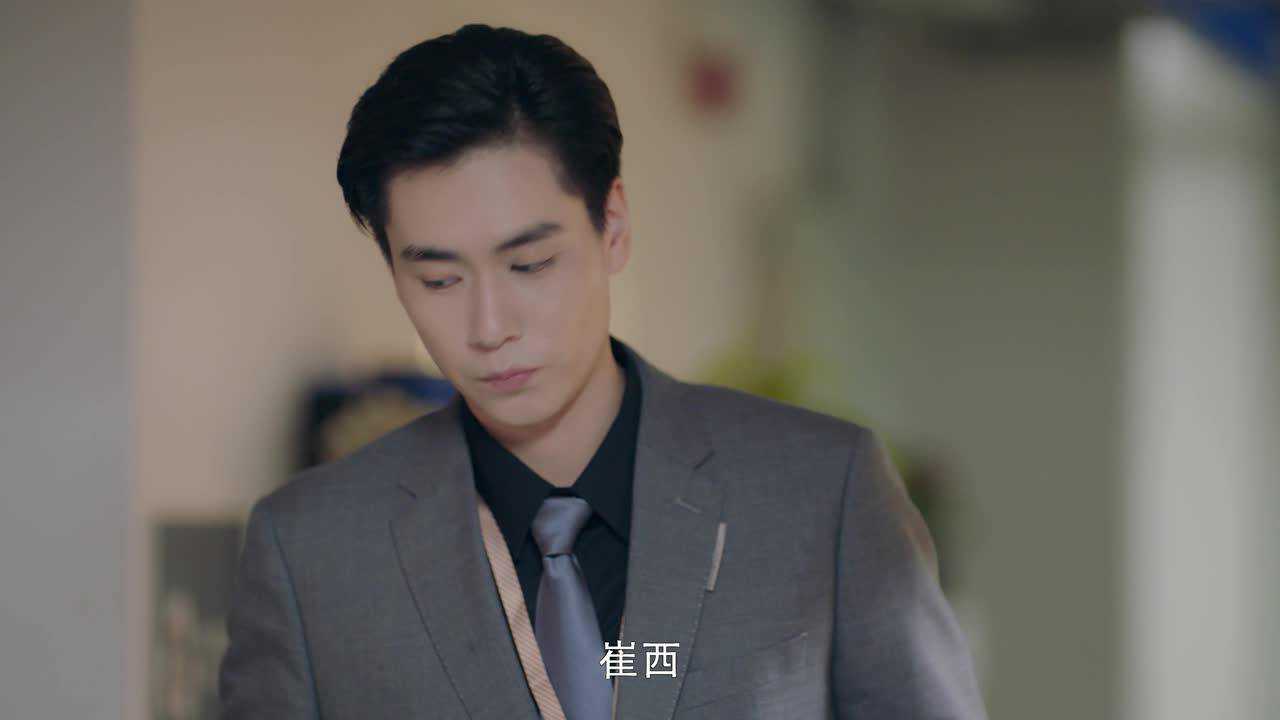 小风暴之时间的玫瑰 10集