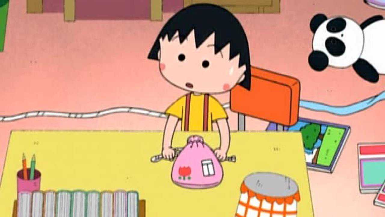 樱桃小丸子 第2季 普通话版