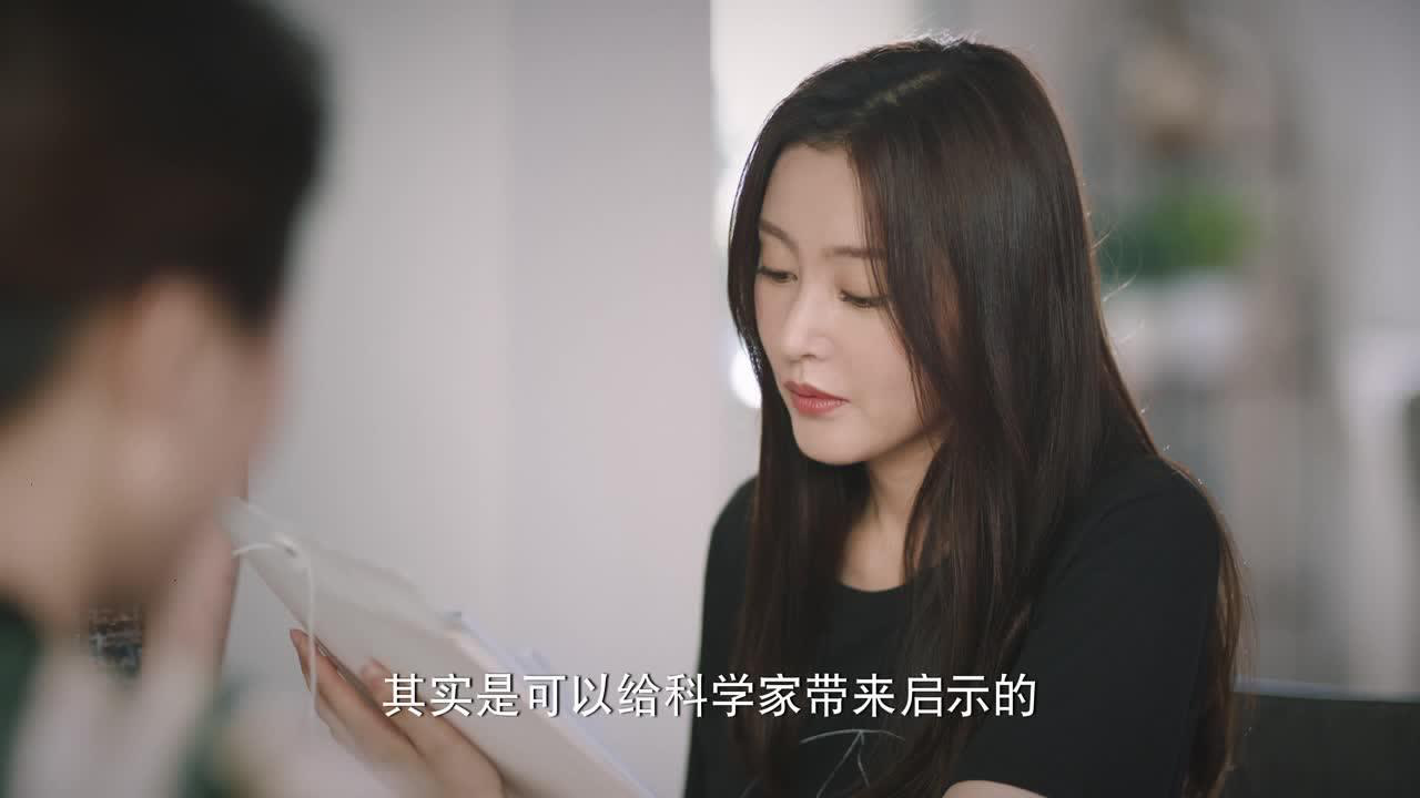 我的漂亮朋友 34集
