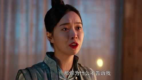 御赐小仵作 28集