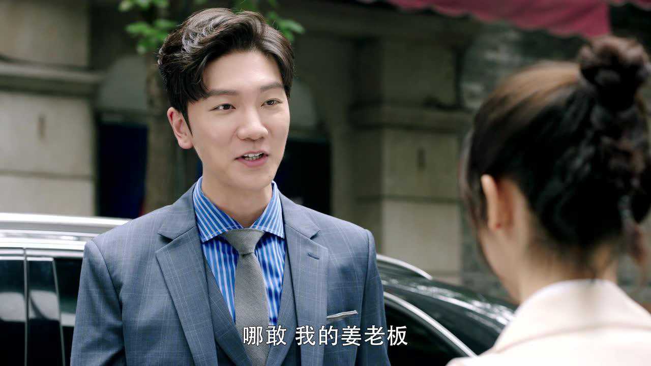 乌鸦小姐与蜥蜴先生 2集