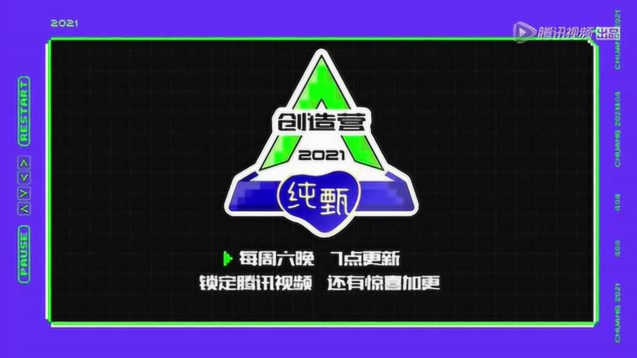 解锁学员宿舍日常，加料大放送