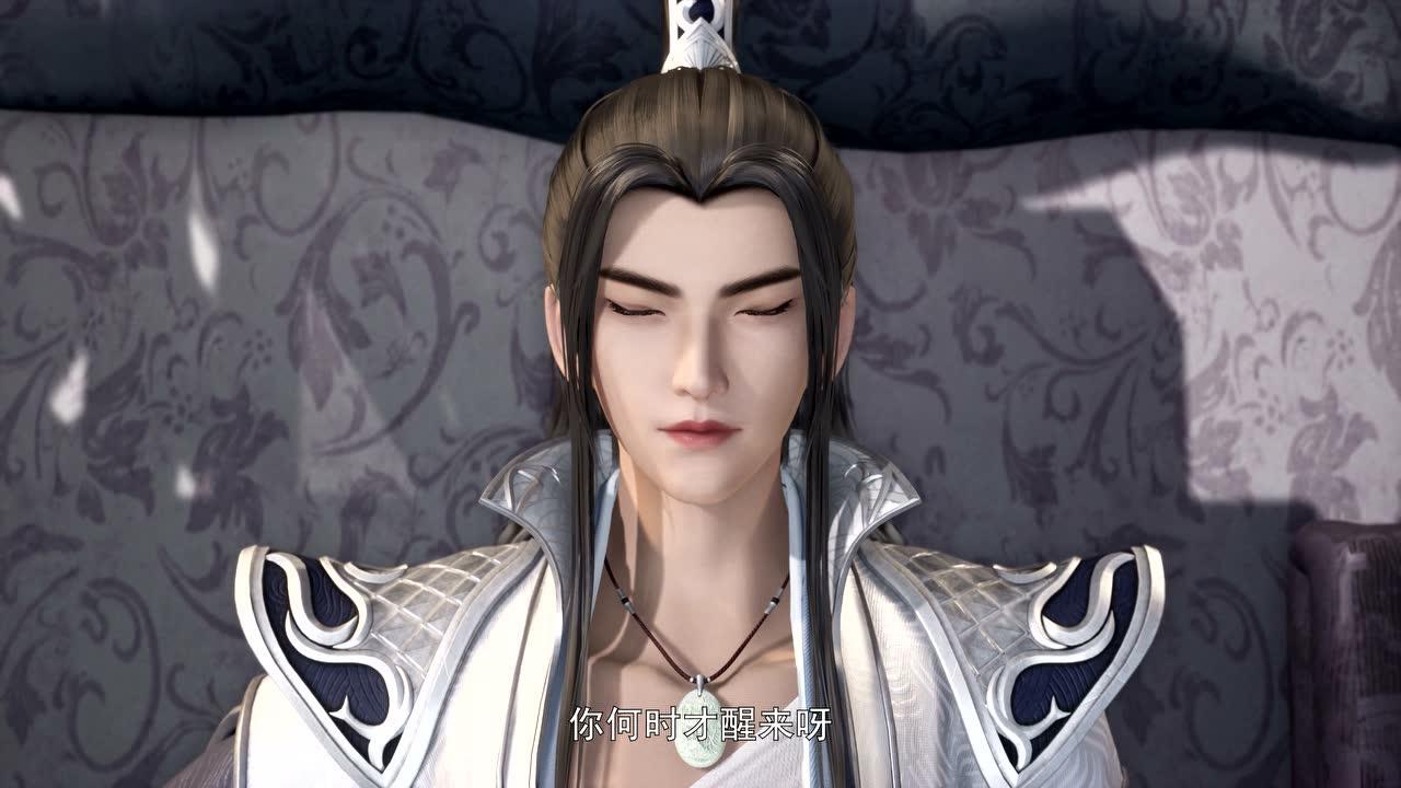 万界独尊 3集