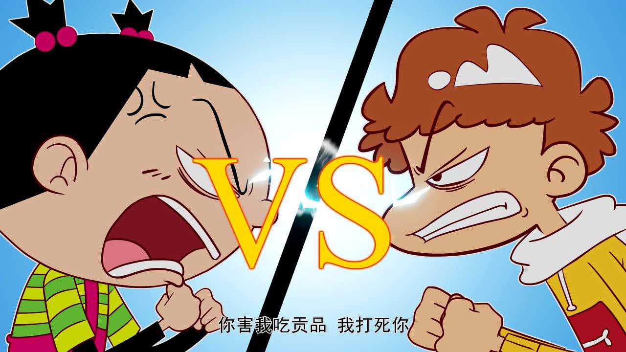 阿衰 第4季 5集