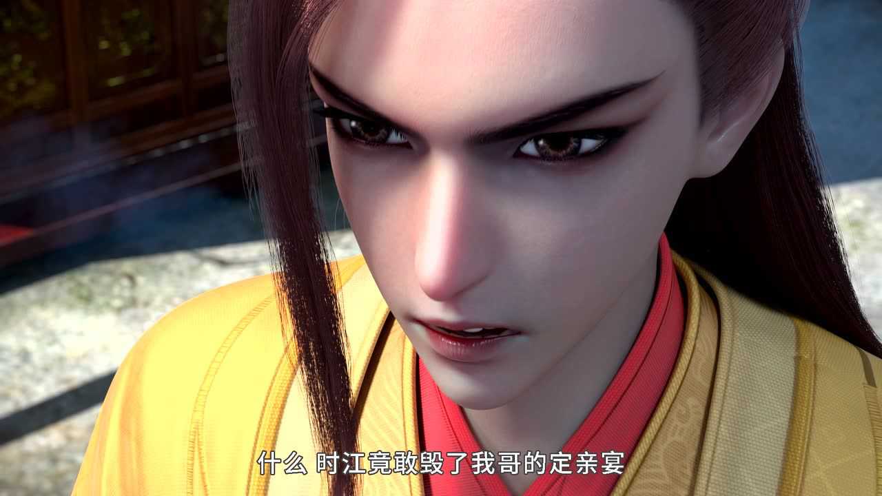 我是大神仙 第2季 7集