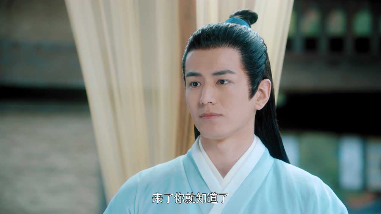 雁归西窗月 18集