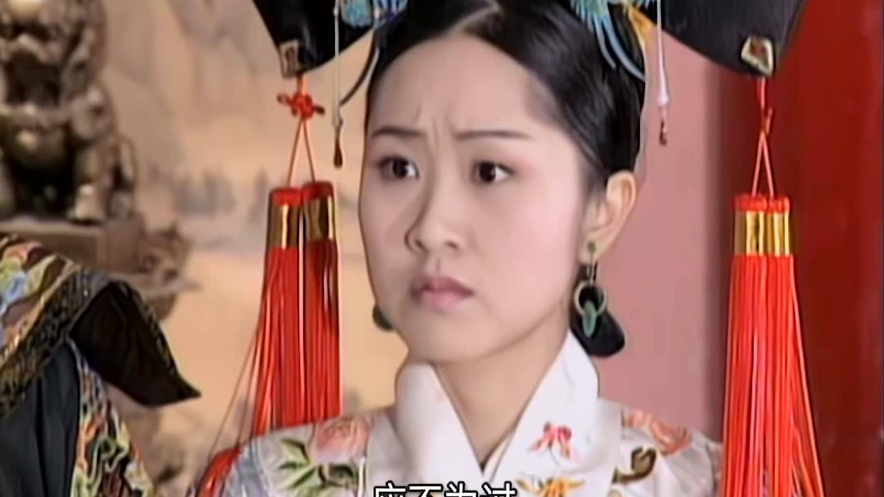 怀玉公主 106集