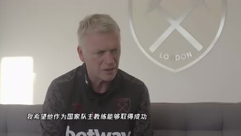 莫耶斯对李铁担任国足主帅表示祝贺 如果需要会全力给予帮助