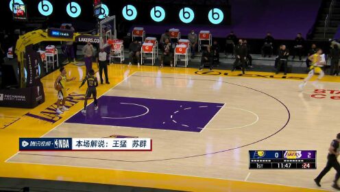 《洛杉矶湖人》詹皇开场直捣黄龙 助攻波普轻松上篮