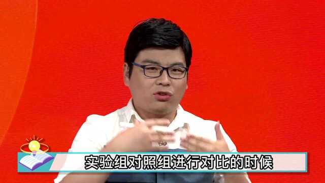 实验探究题如何设计方案?万猛老师为你讲解三个大体步骤