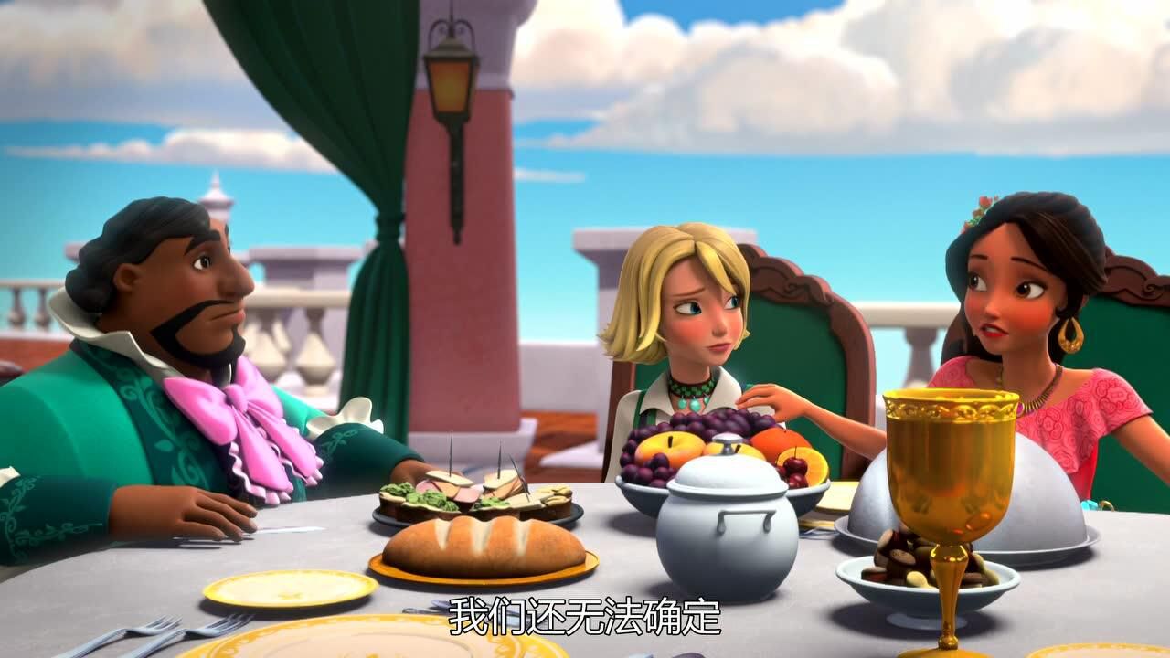 艾莲娜公主第二季:艾莲娜和家人的宴会聚餐_腾讯视频