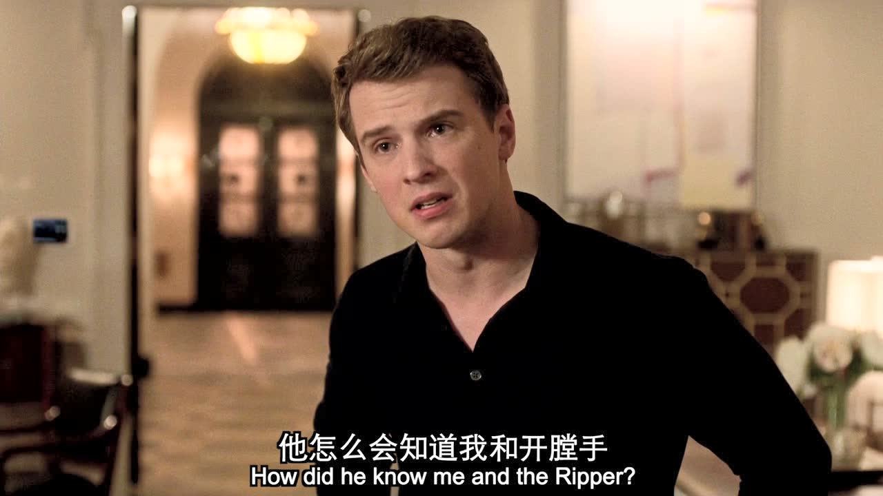 两世奇人 第一季 3集