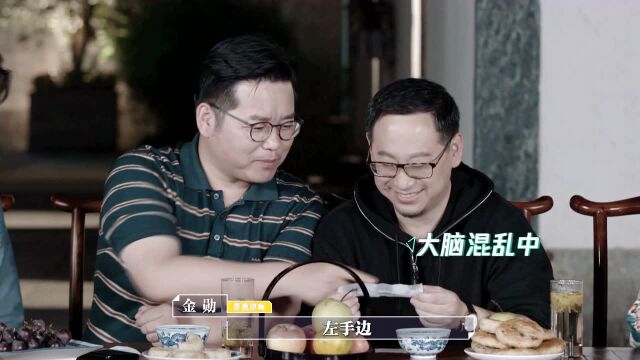 柴晓峰大冒险公主抱金勋 惊呆众人