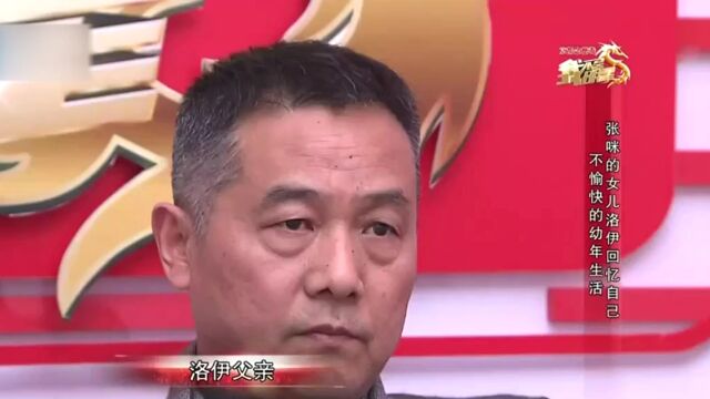 秦汉之子“激吻”陈德容精彩片段