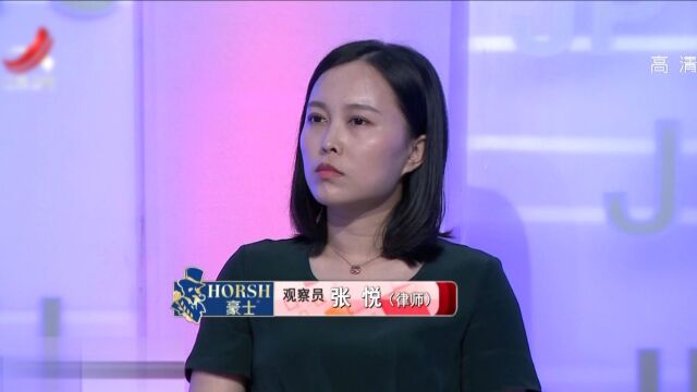 丈夫常对女儿拳脚相向 自己的大学梦逼女儿实现精彩片段