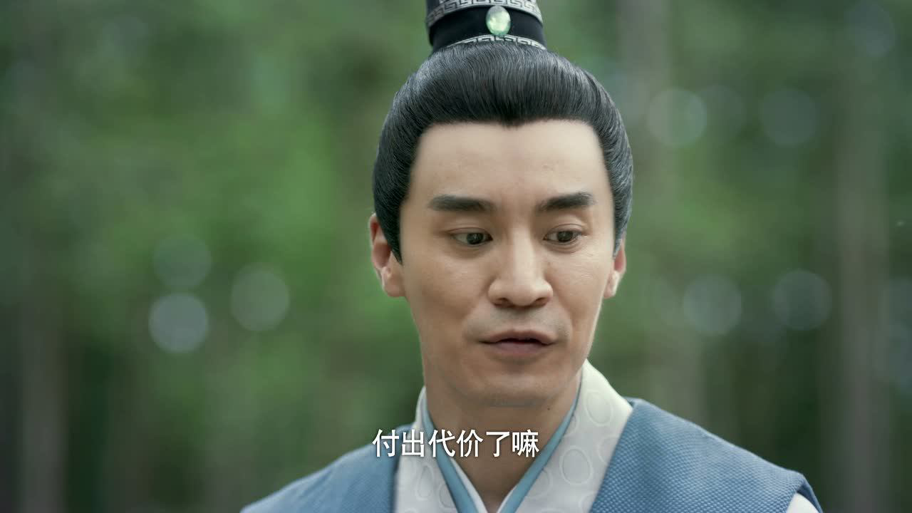 大唐小吃货 22集