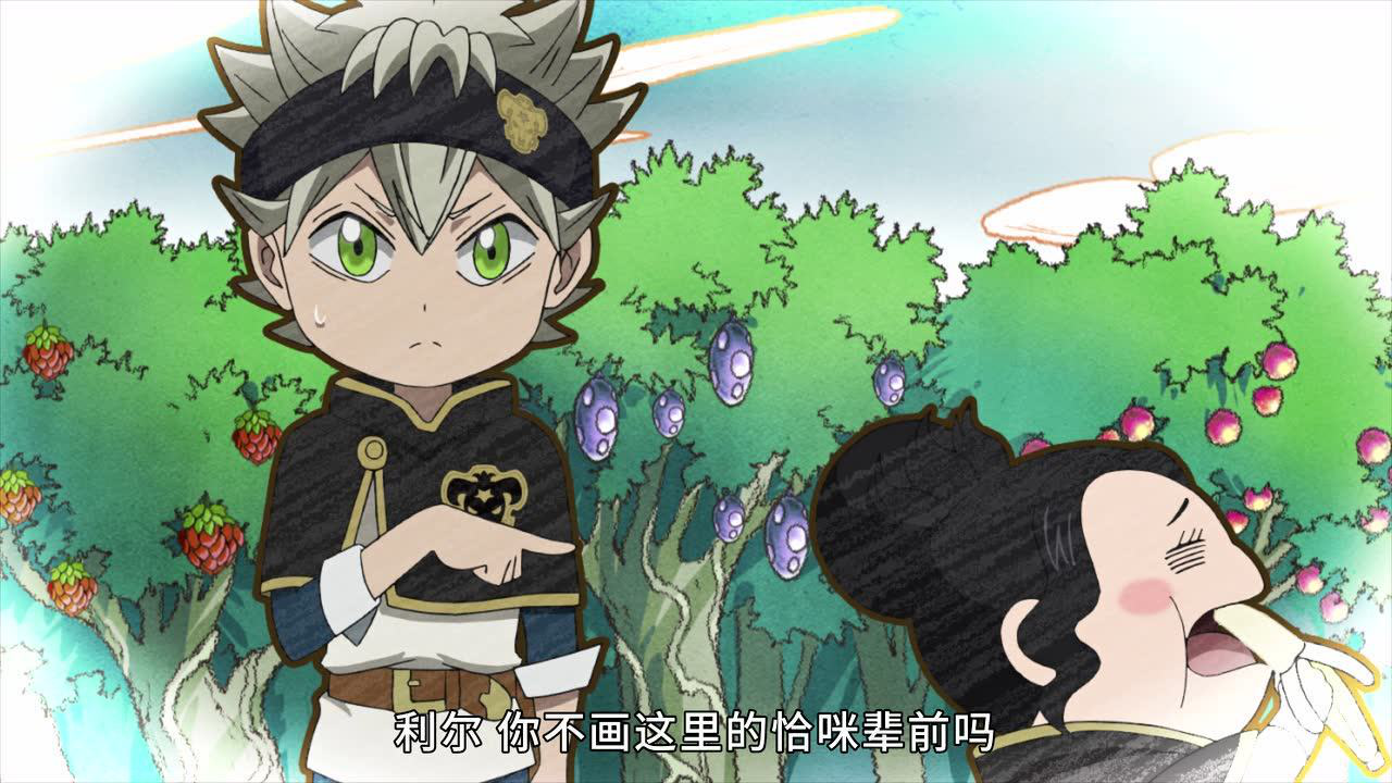 黑色四叶草 159集