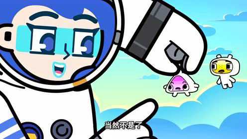 超迷你战士科学探险队航天篇 3集