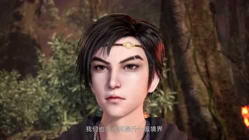 天荒战神 71集
