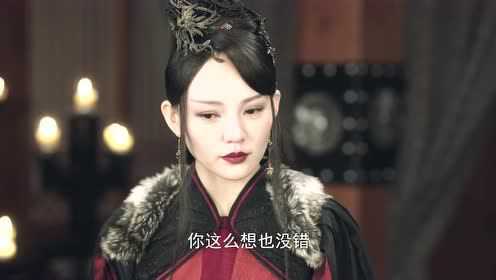 我的女主别太萌 20集