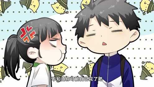 动态漫画&middot;全球高武 1集