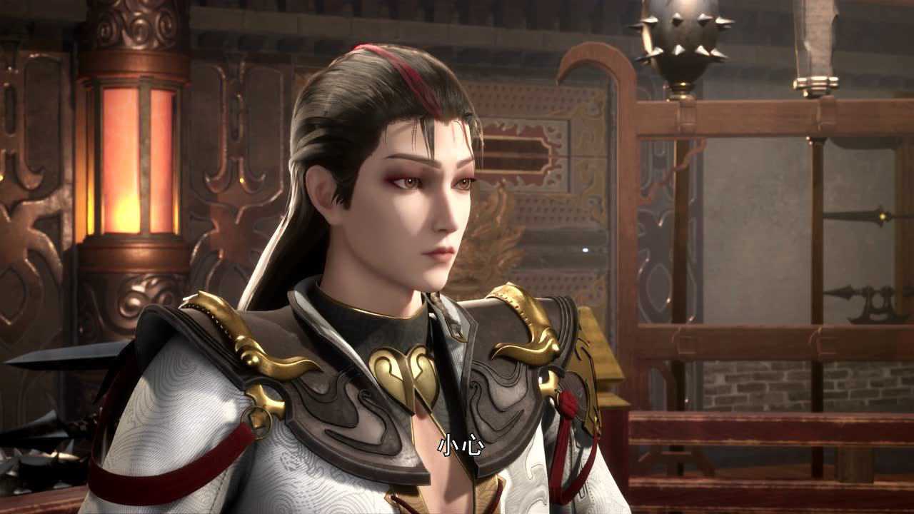 狂神魔尊 52集