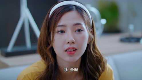 致我们暖暖的小时光[泰语版] 9集
