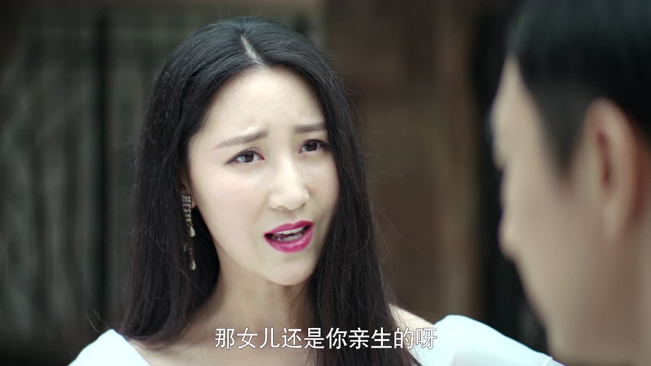 只是结婚的关系 16集