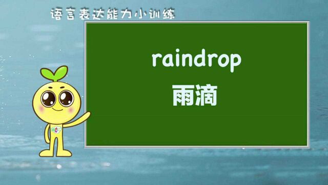 自然地理大巡游:你见过天上下钻石雨吗?