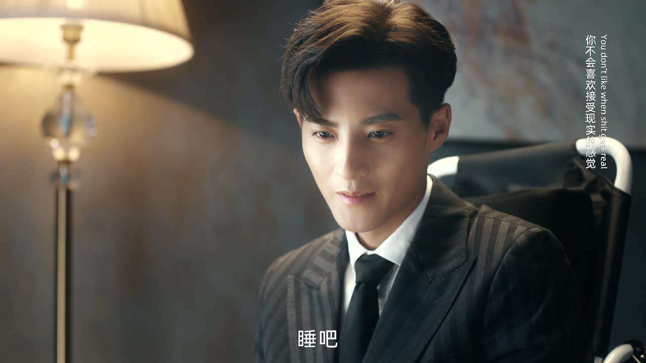 给你我的独家宠爱 21集