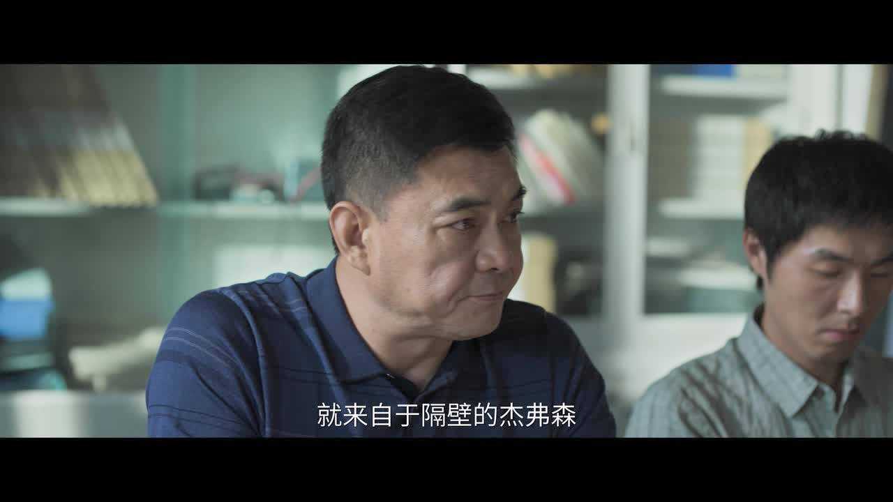 启航：当风起时 10集