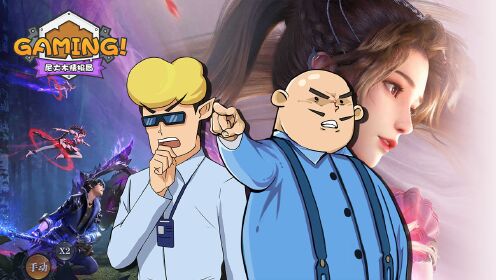 尼大木情报局第01期:斗魂场热血激斗,去战斗才是英雄!